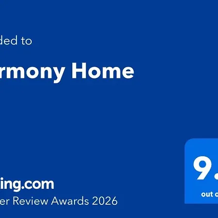 Harmony *
